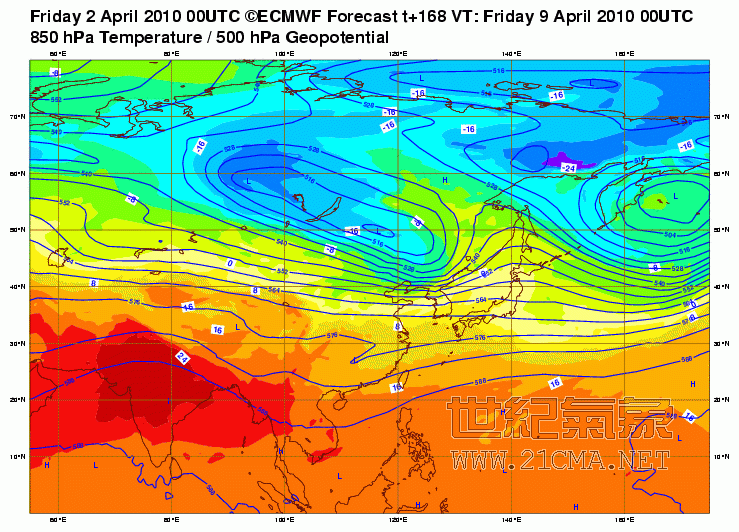 Geopotential3250032hPa32and32Temperature32at3285032hPa_Asia_168.gif