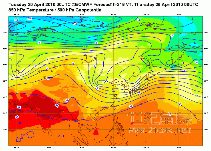 Geopotential3250032hPa32and32Temperature32at3285032hPa_Asia_216.gif
