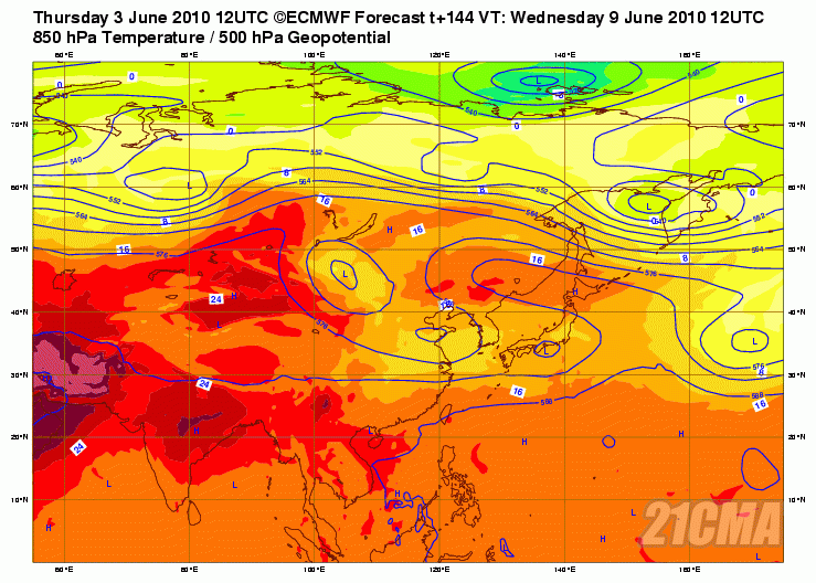 Geopotential3250032hPa32and32Temperature32at3285032hPa_Asia_144.gif