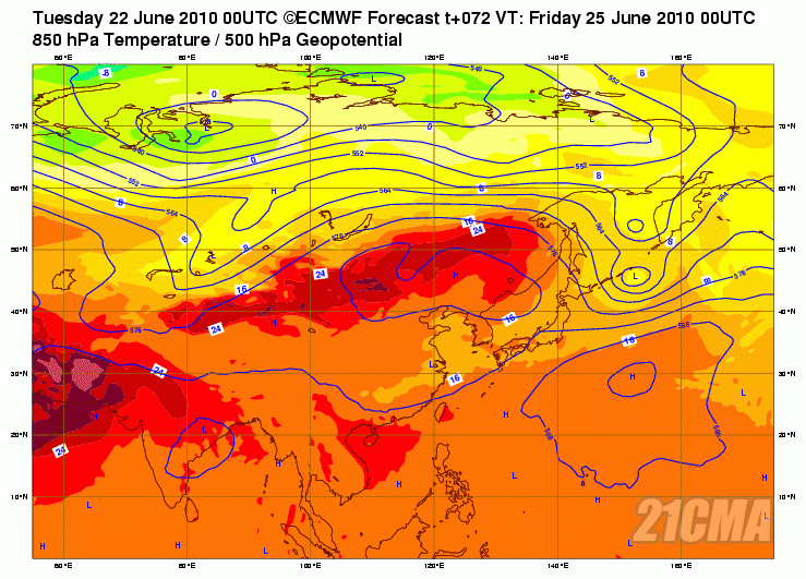 Geopotential3250032hPa32and32Temperature32at3285032hPa_Asia_72.gif
