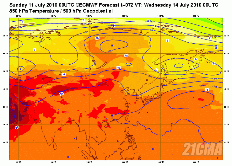 Geopotential3250032hPa32and32Temperature32at3285032hPa_Asia_72.gif