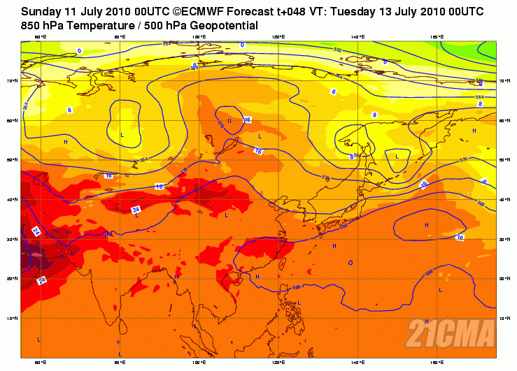Geopotential3250032hPa32and32Temperature32at3285032hPa_Asia_48.gif