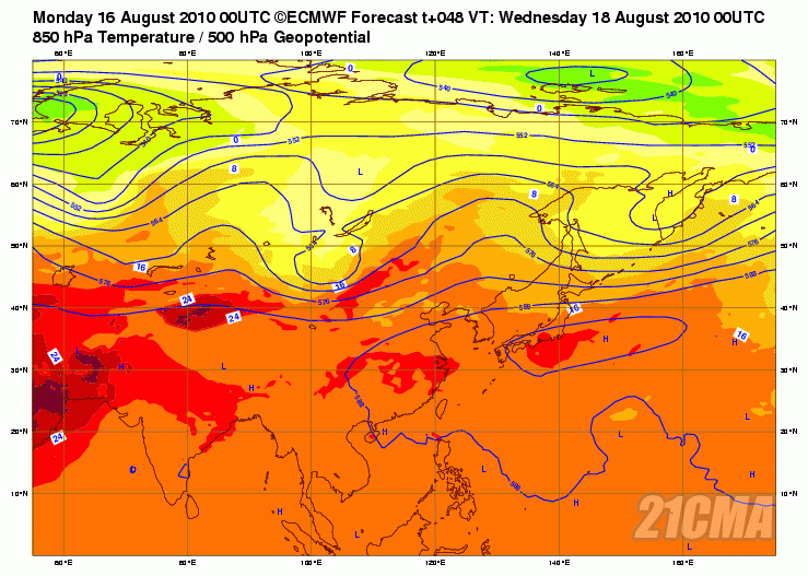 Geopotential3250032hPa32and32Temperature32at3285032hPa_Asia_48.gif