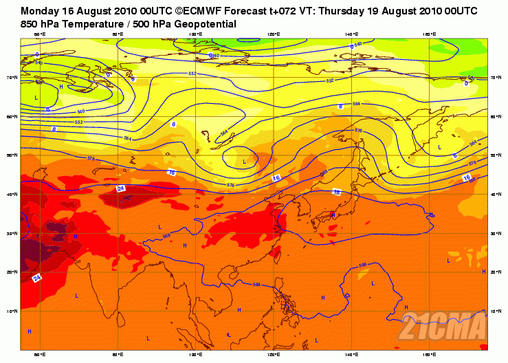 Geopotential3250032hPa32and32Temperature32at3285032hPa_Asia_72.gif