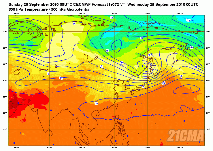 Geopotential3250032hPa32and32Temperature32at3285032hPa_Asia_72.gif