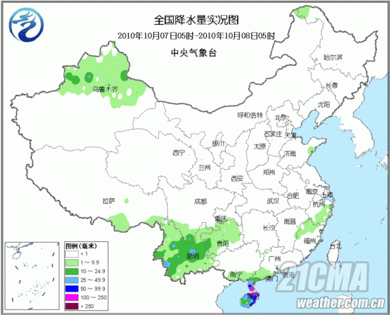 sevp_nmc_gisp_s99_ee0_achn_l88_pb_20101007210002400.gif