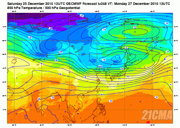Geopotential3250032hPa32and32Temperature32at3285032hPa_Asia_48.gif