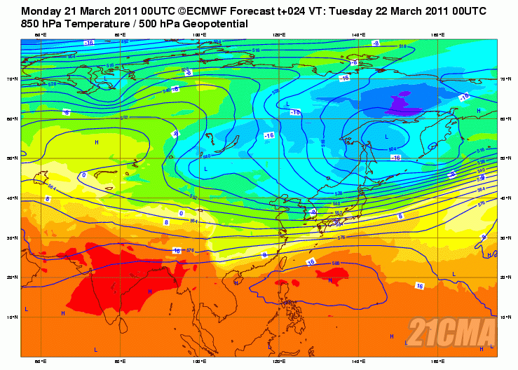 Geopotential3250032hPa32and32Temperature32at3285032hPa_Asia_24.gif