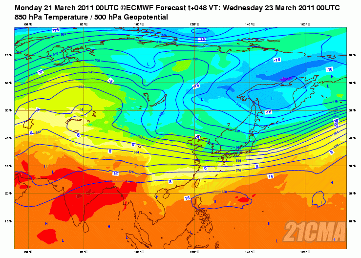 Geopotential3250032hPa32and32Temperature32at3285032hPa_Asia_48.gif