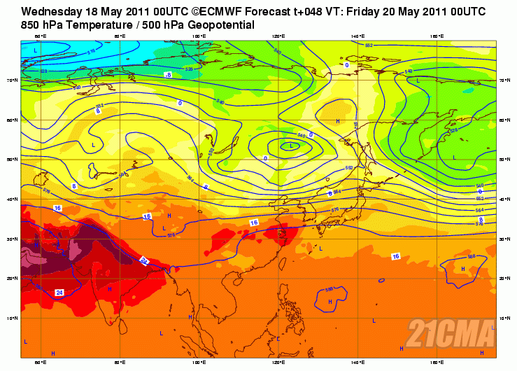 Geopotential3250032hPa32and32Temperature32at3285032hPa_Asia_48.gif
