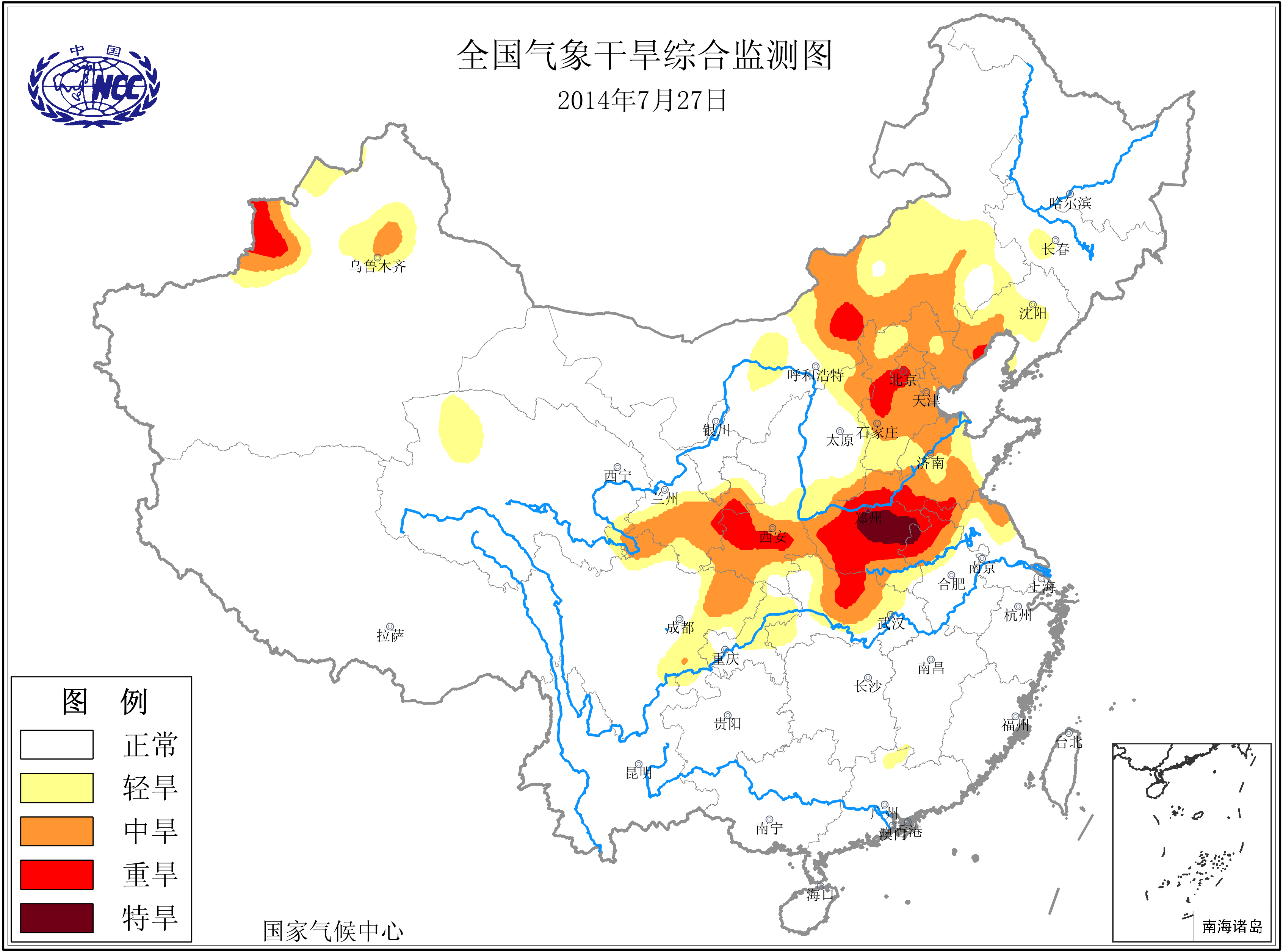 mci140727.jpg