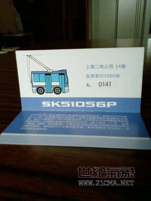 14·�糵֤��.jpg