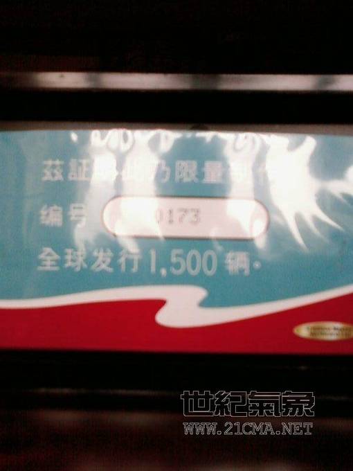 49·֤��.jpg