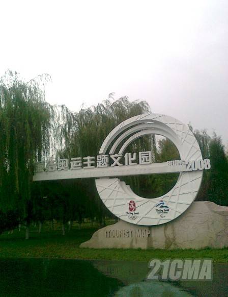 QQ��ͼ20121021200517.jpg