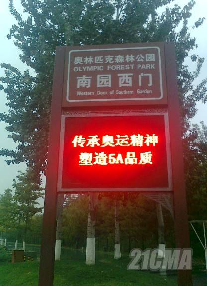 QQ��ͼ20121021200459.jpg