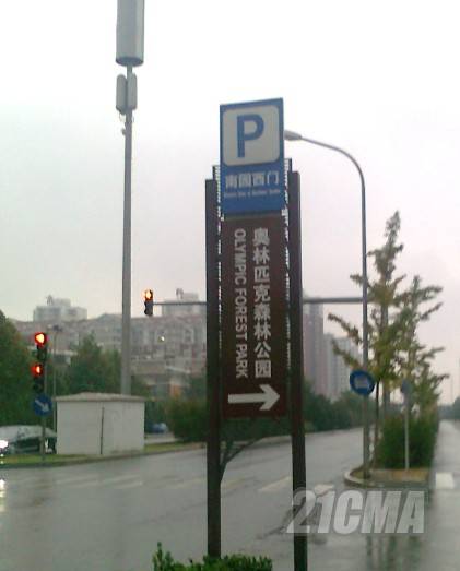 QQ��ͼ20121021200445.jpg