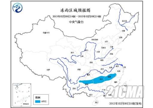 SEVP_NMC_IMAT_SFER_EFZA_ACHN_L88_P9_20130208020002400_2020.jpg