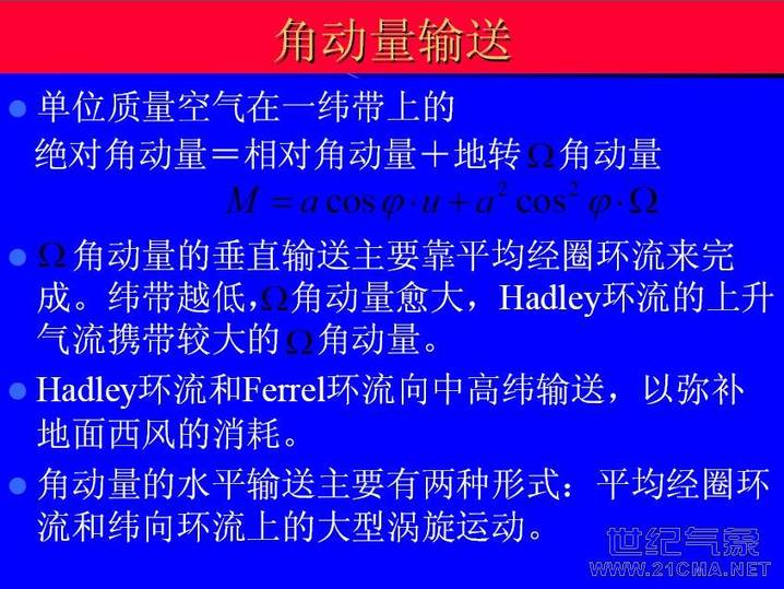 a�����돽��u������֮��|�ٶȣ��՞龕�ȣ��������֮���ٶ�