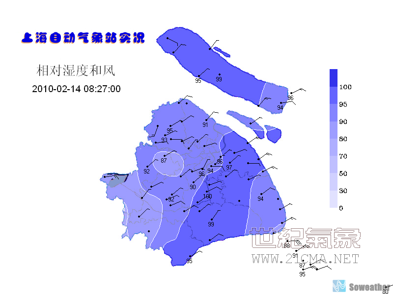 sd201002140832.png