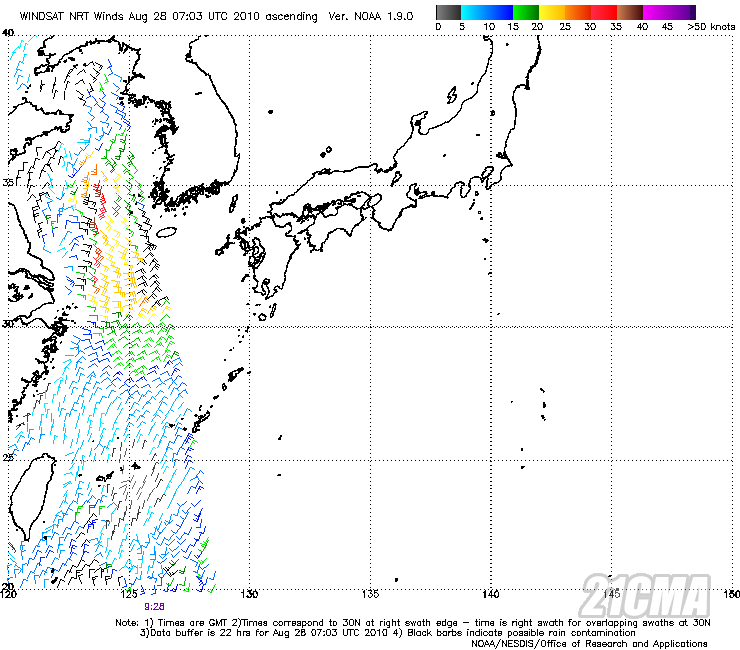 WMBas61_noaa.png