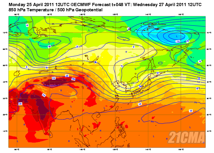 Geopotential3250032hPa32and32Temperature32at3285032hPa_Asia_48.png